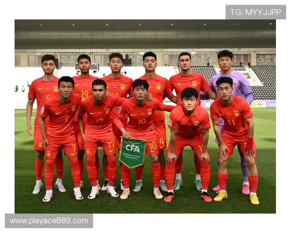 U23亚洲杯巅峰对决：热血青春之战全程直播